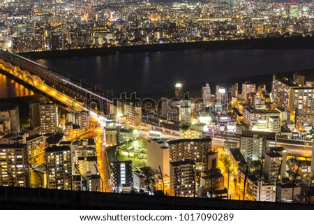 Osaka city at Night, lifestyle of people in big city of Japan