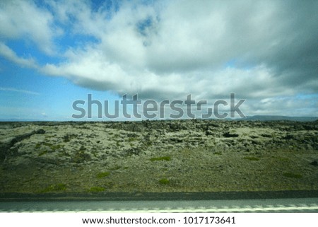 Iceland Summer Trip