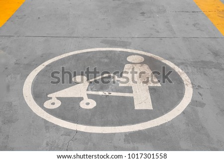 A preserved Area - the space in parking area for a car which have a baby inside