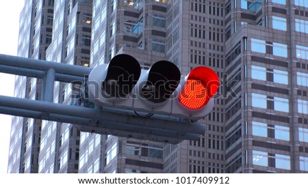 Traffic light at Shinjuku, Tokyo, Japan.