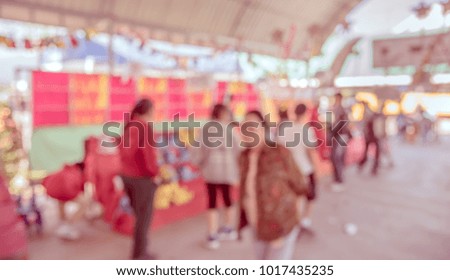 Abstract Blurred image of School activity  with  bokeh for background usage. (vintage tone)