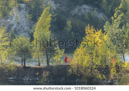 Autumn island. Basalt. Ukraine.