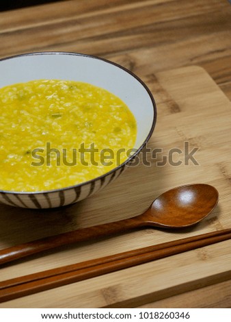 Korean food Pumpkin porridge
