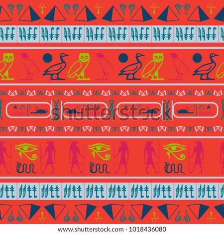 Colorful egyptian motifs seamless pattern. Ethnic hieroglyph symbols texture. Repeating ethnical fashion backdrop for wrapping paper.