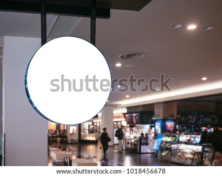 Signboard shop Mock up Logo Circle Display Retail Shopping department store