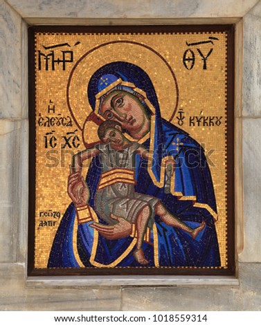Orthodox mosaic icon of Mother of God (Mary) and child (Jesus Christ), Panagia of Kykkos, Kykkos Monastery, Cyprus.