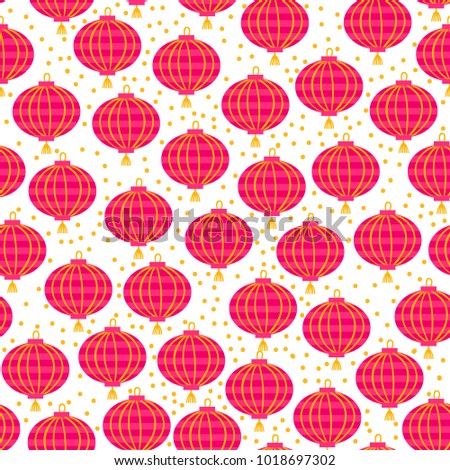 Background of Chinese New Year paper red lanterns. Vector Seamless pattern isolated on white background