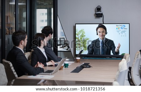 Electronic meeting concept. Teleconference. Video conference. Royalty-Free Stock Photo #1018721356