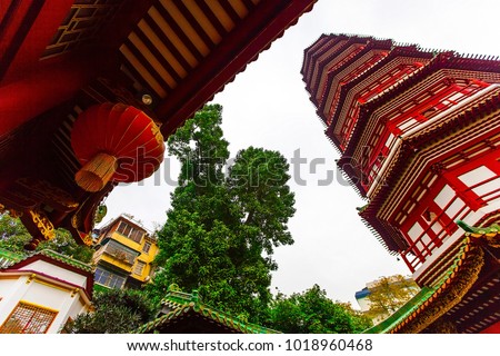 Flower Pagoda of temple of Six Banyan Trees Royalty-Free Stock Photo #1018960468
