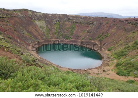 Kerið crater with green lake (Iceland)