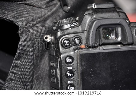 photo camera detail
