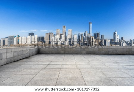 empty floor with panoramic cityscape in beijing china
