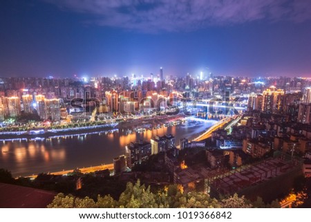 China Chongqing city night scene