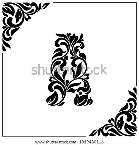 The letter A. Decorative Font with swirls and floral elements. Vintage style