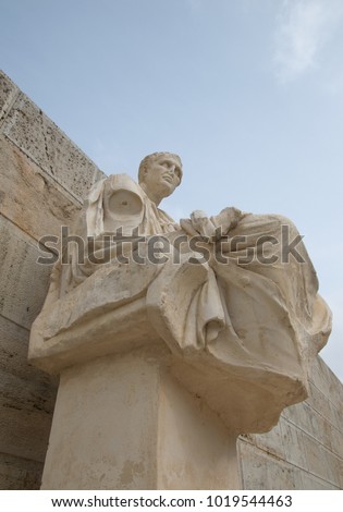 The honorary monument of Menander, Acropolis