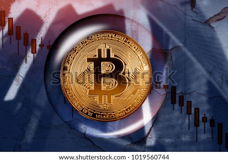 Bitcoin in soap bubble on black background