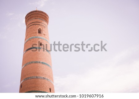 Djuma Mosque Minaret in Khiva, Uzbekistan. Royalty-Free Stock Photo #1019607916