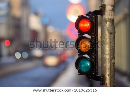Tram traffic light showing red.