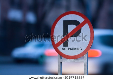 No parking traffic sign