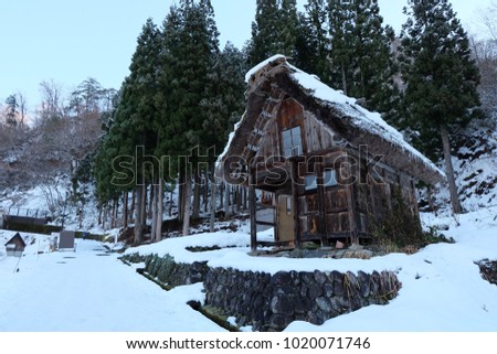 Gassho house with snow in Shirakawago, Japan.