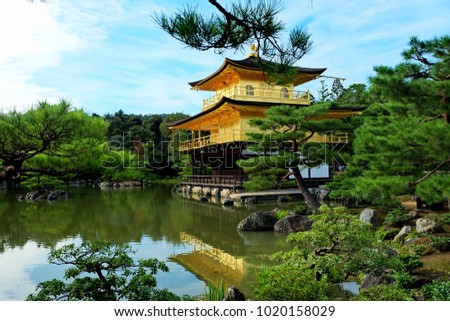Kinkakuji Golden Pavilion Kyoto Japan in sunshine day  Royalty-Free Stock Photo #1020158029
