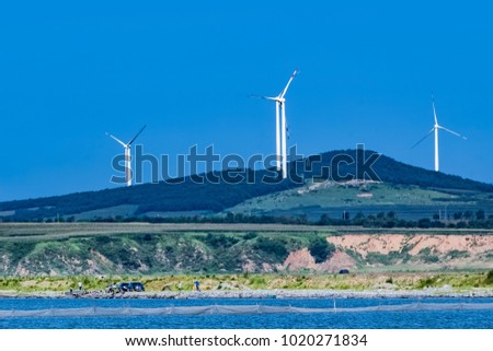 Wind Farm Landscape of Jinzhou City, Liaoning Province