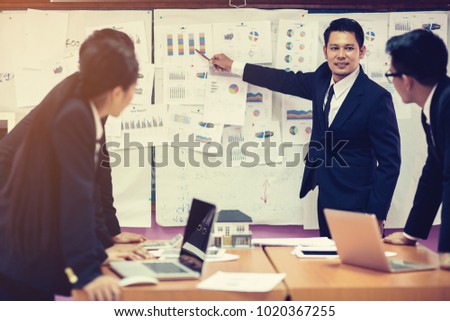 Business Team People Corporate Meeting Board Room Concept