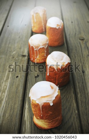 Easter bread - Ukrainian Traditional Kulich. Food photography.