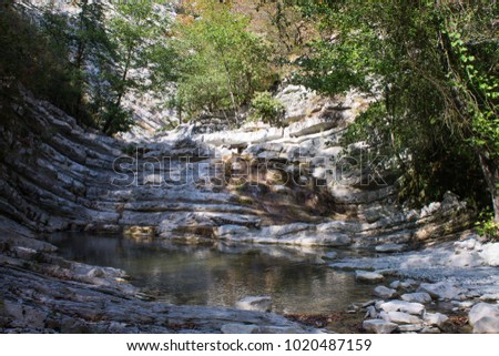 Mountain river and natural waterfalls. Waterfalls on the river Pshada, Gelendzhik, Krasnodar region, Russia