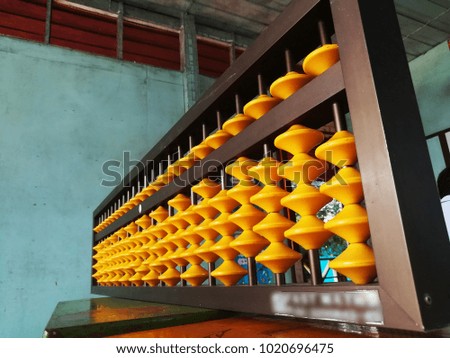 Large abacus for children in schools. Teaching Mathematics