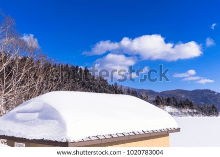 snowy landscape in lake shikaribetsu