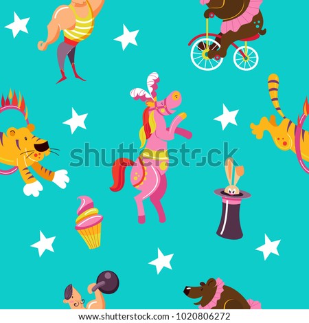 Vector seamless pattern with circus performers. Circus animals, clown, elephant, bear on bike, big guy, tiger jumping through a ring of fire. Pattern for printing onto fabric, paper, Wallpaper.