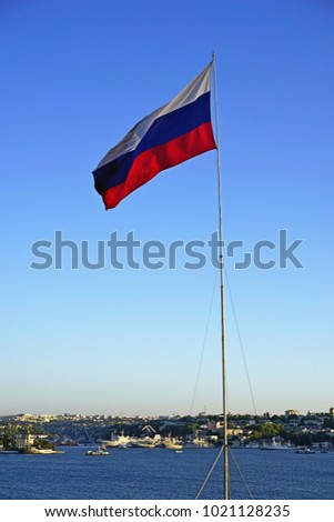 Russian flag in hill. Sevastopol, Crimea, Russia. Clean sky without clouds. 