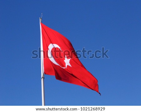 crescent and star flag state of the blue sky turkey, turkey republic flag waving with the wind,