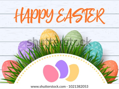 Happy Easter. Easter colorful eggs in row with abstract simple ornaments. white wooden background and floral frame. vector illustration. Herbs, flowers, Postcard template, decoration, poster, design