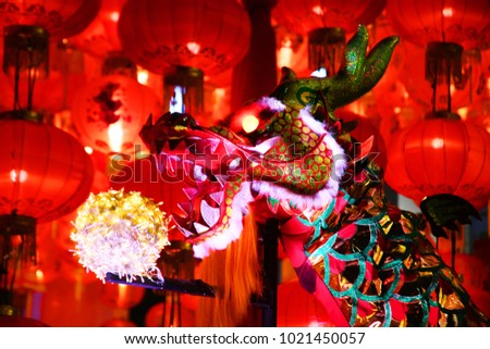 Dragon with lantern in chinese new year festival