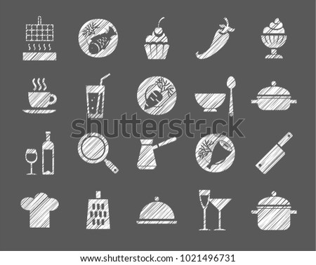 Products and kitchen utensils. Hatching with a white pencil on a gray field. Imitation. Vector clip art. 