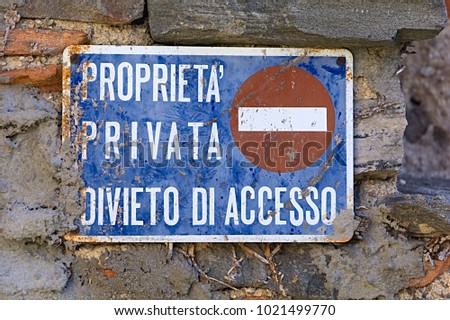 private property prohibition of access
