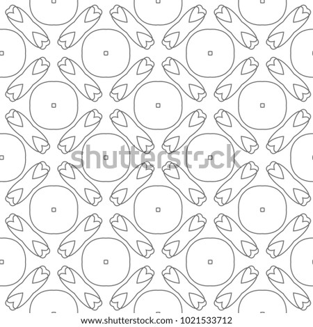 Seamless ornamental vector pattern