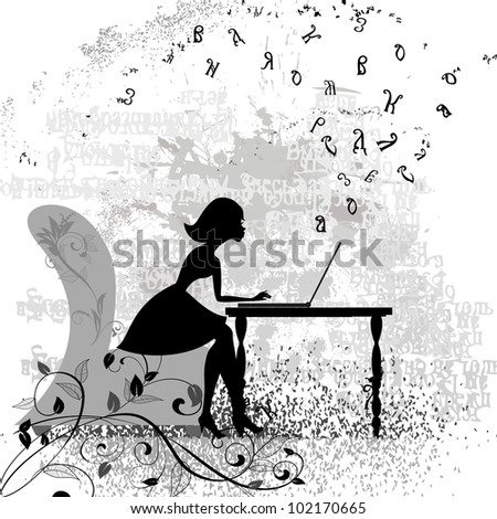 Girl at the computer