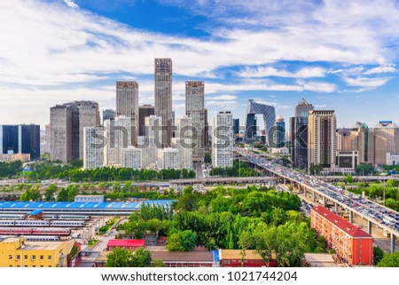 Beijing, China cityscape and financial district.