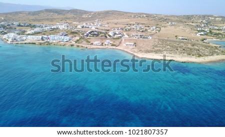 Photo from famous port of Koufonisi island with tropical turquoise and emerald clear waters, Cyclades, Greece