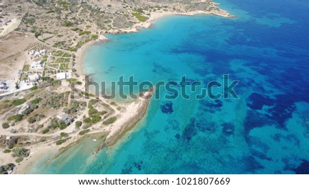 Photo from famous beaches of Koufonisi island with tropical turquoise , emerald clear waters and rocky seascape, Cyclades, Greece