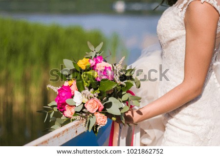 Close-up of beautiful bride bouquet.
