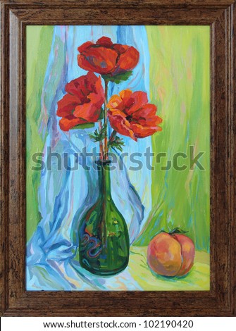 Painting: a vase of flowers and peach. Oil Paints