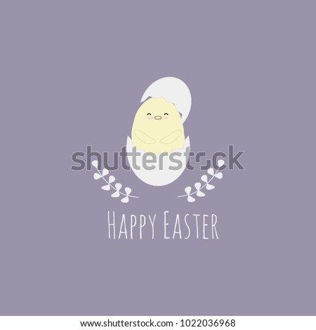 Vector easter illustration with cute little chick, perfect for greeting cards, banners, invitations, etc.