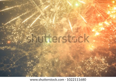Photo of New Year's fireworks in sky