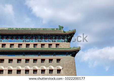 Zhengyang gate of ancient Chinese Architecture