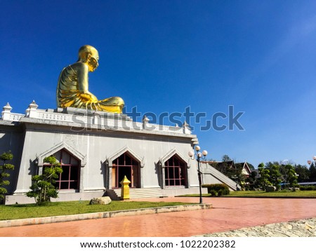 Statue of a large monk