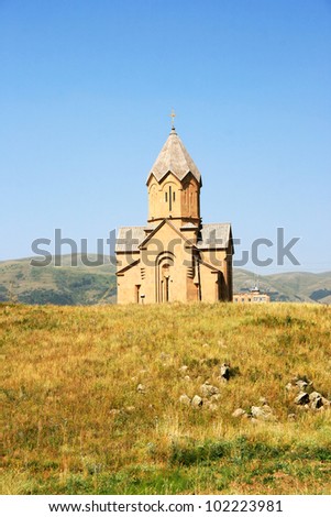 Church in Jermuk city, Armenia.